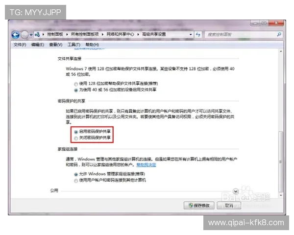k8体育官网用户评价汇总，真实玩家分享的使用感受与建议