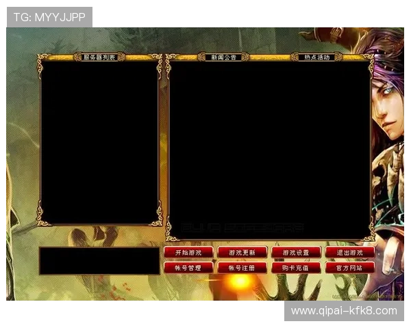 凯发娱乐注册登录入口：官方登录入口的最新版本及更新内容介绍