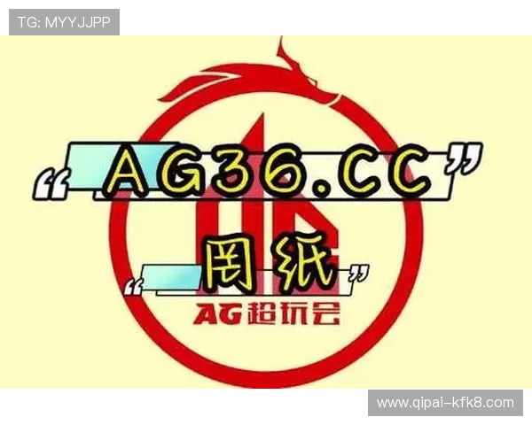 凯发娱乐真人手机版：最新安全保障措施确保玩家资金安全